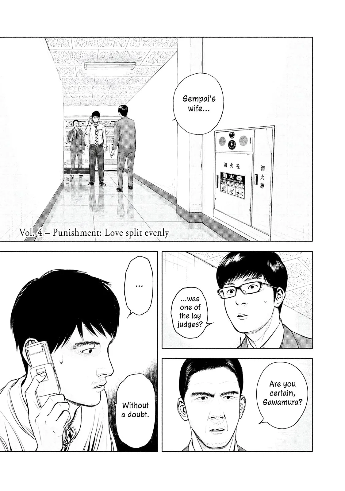 Read Museum (en) Manga Online