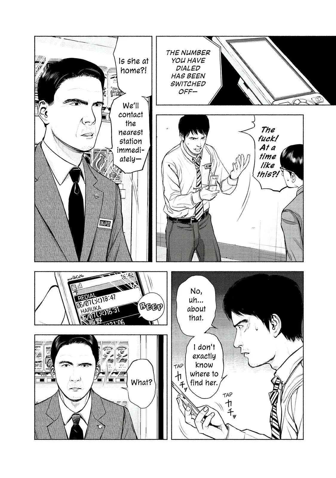 Read Museum (en) Manga Online