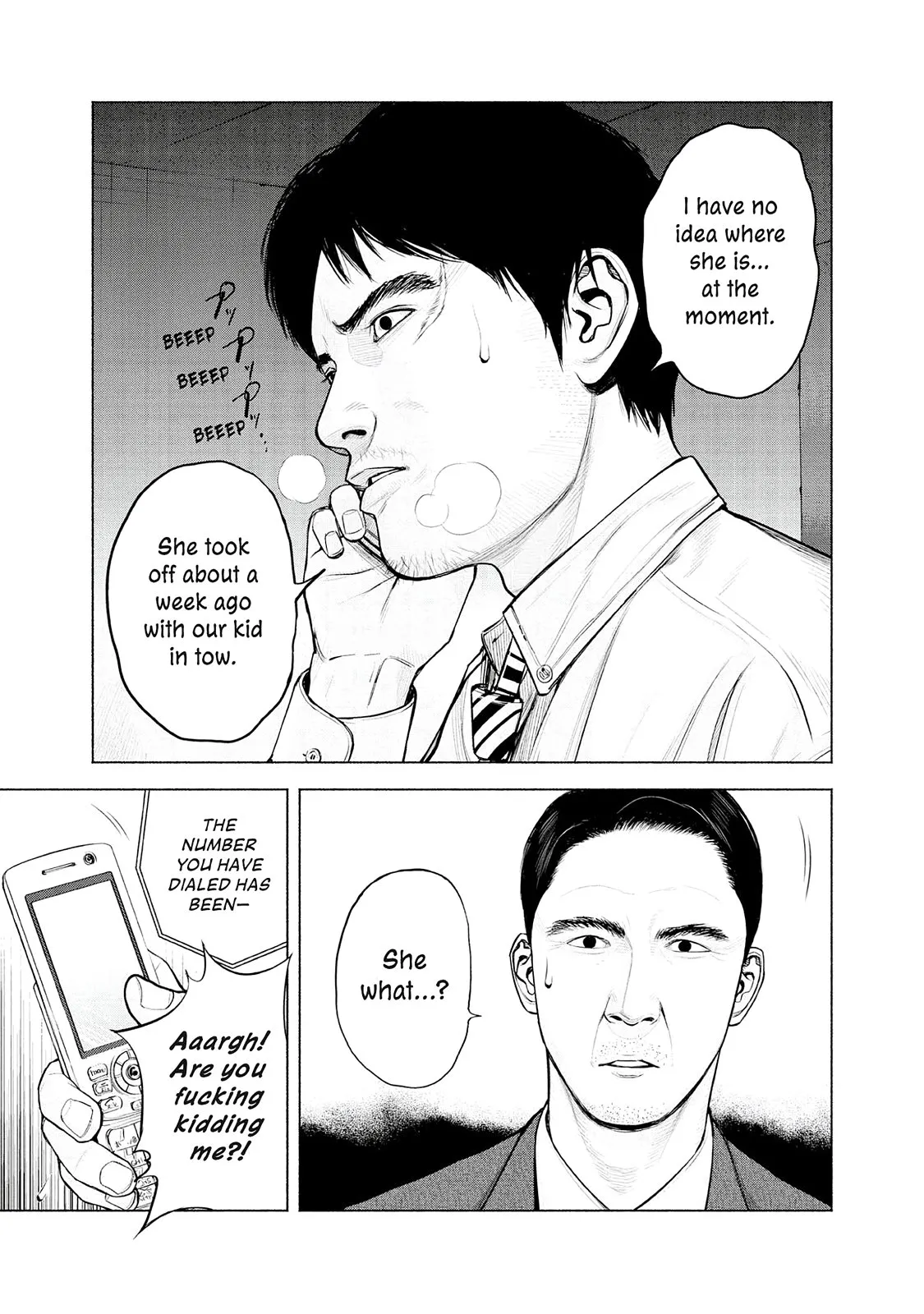 Read Museum (en) Manga Online