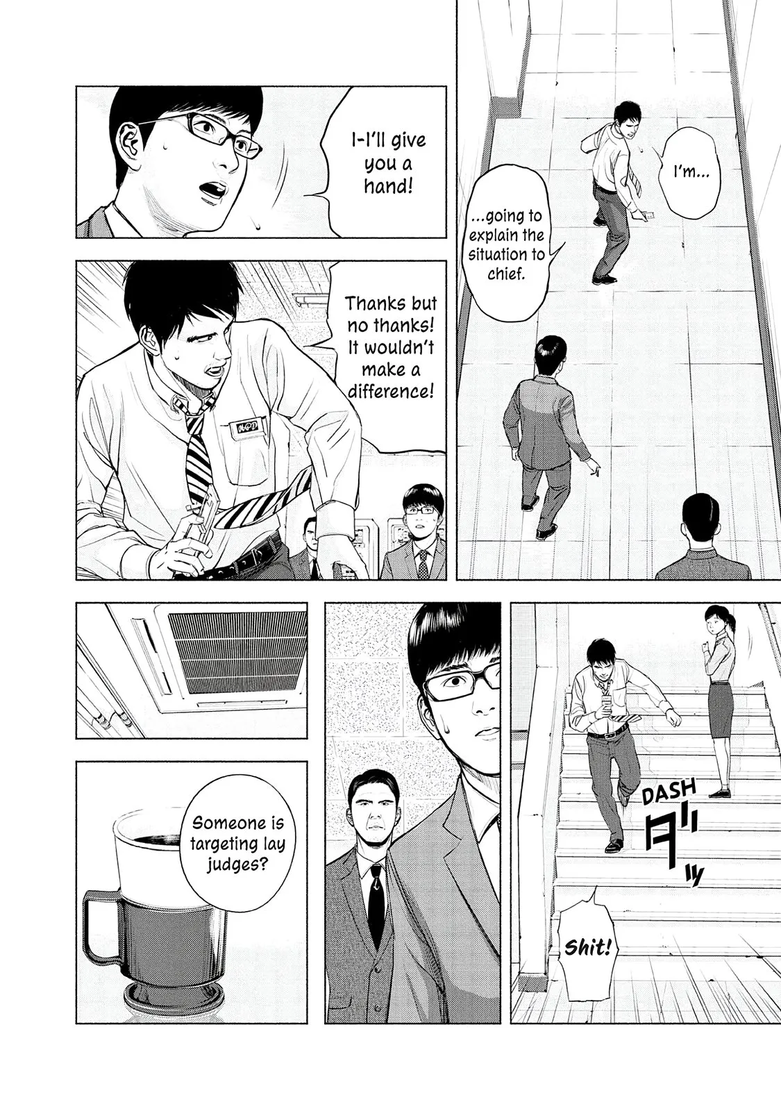 Read Museum (en) Manga Online