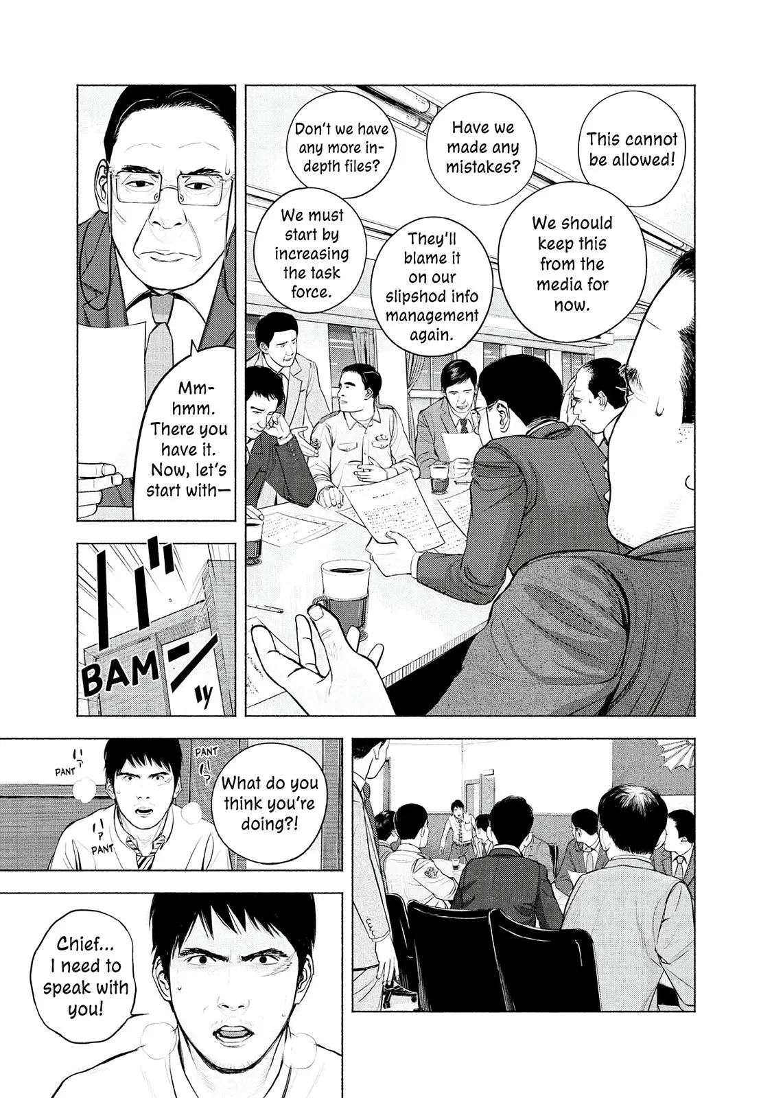 Read Museum (en) Manga Online