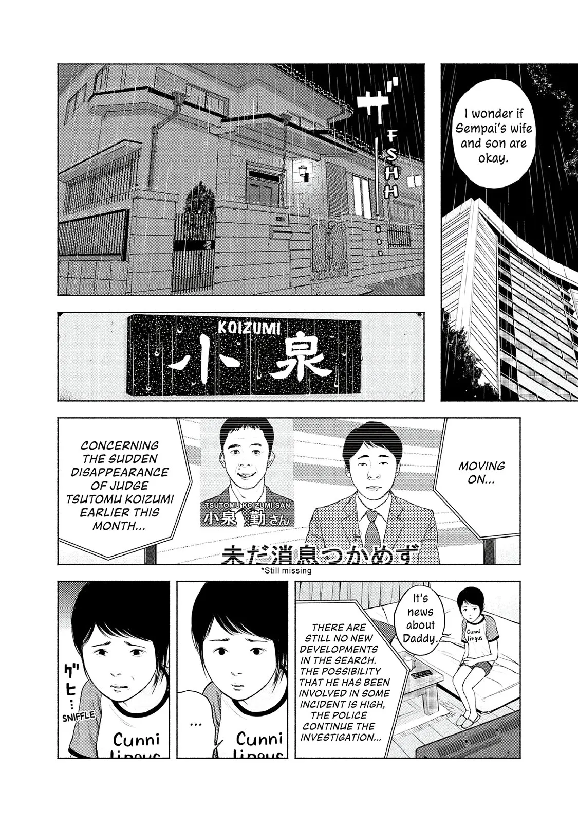 Read Museum (en) Manga Online