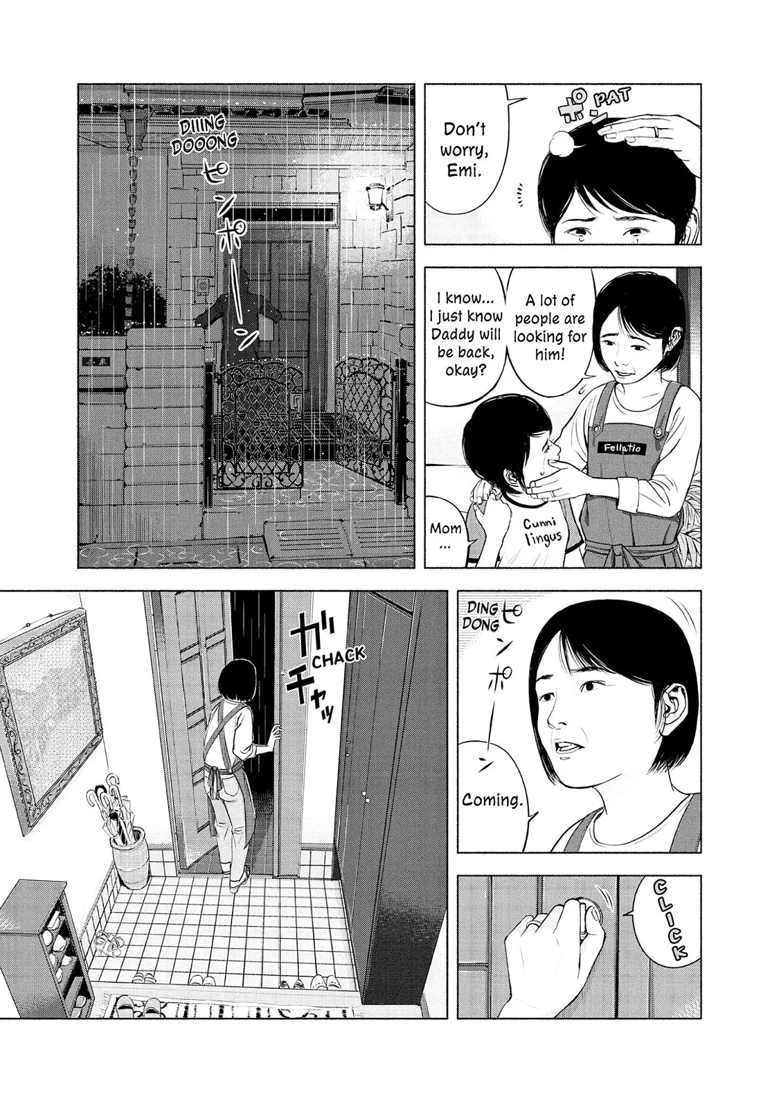 Read Museum (en) Manga Online