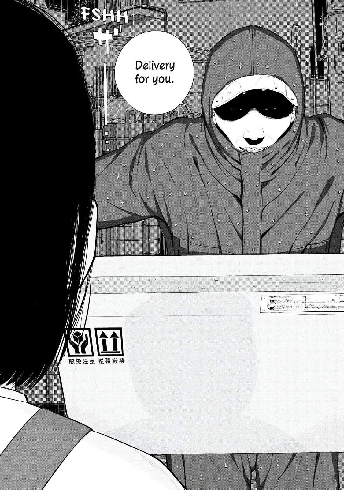 Read Museum (en) Manga Online