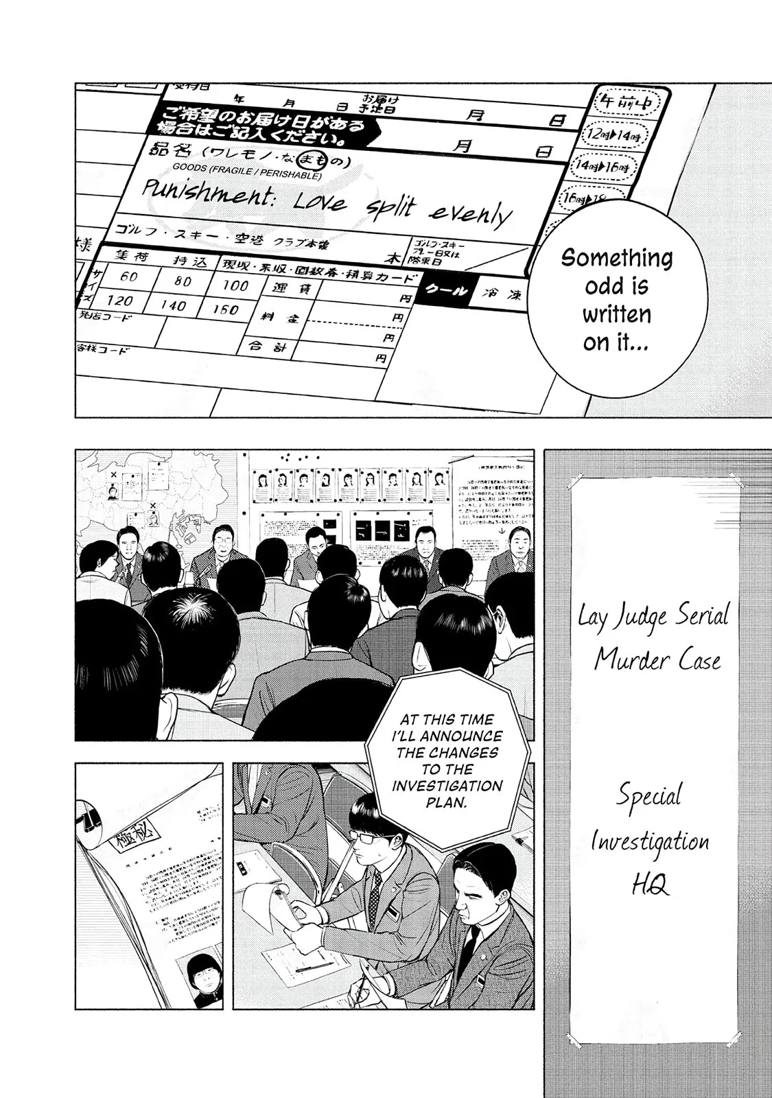 Read Museum (en) Manga Online