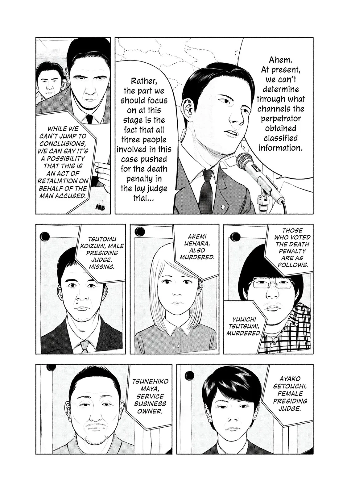 Read Museum (en) Manga Online