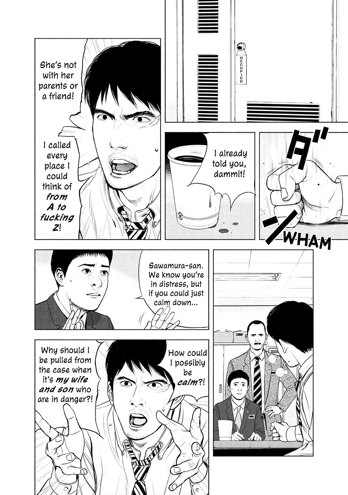 Read Museum (en) Manga Online