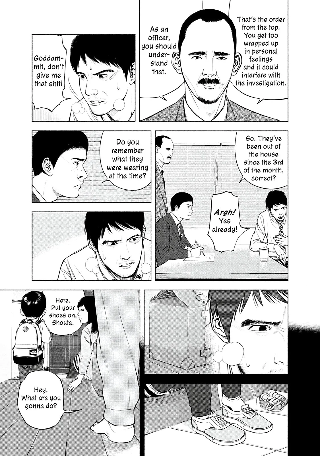 Read Museum (en) Manga Online