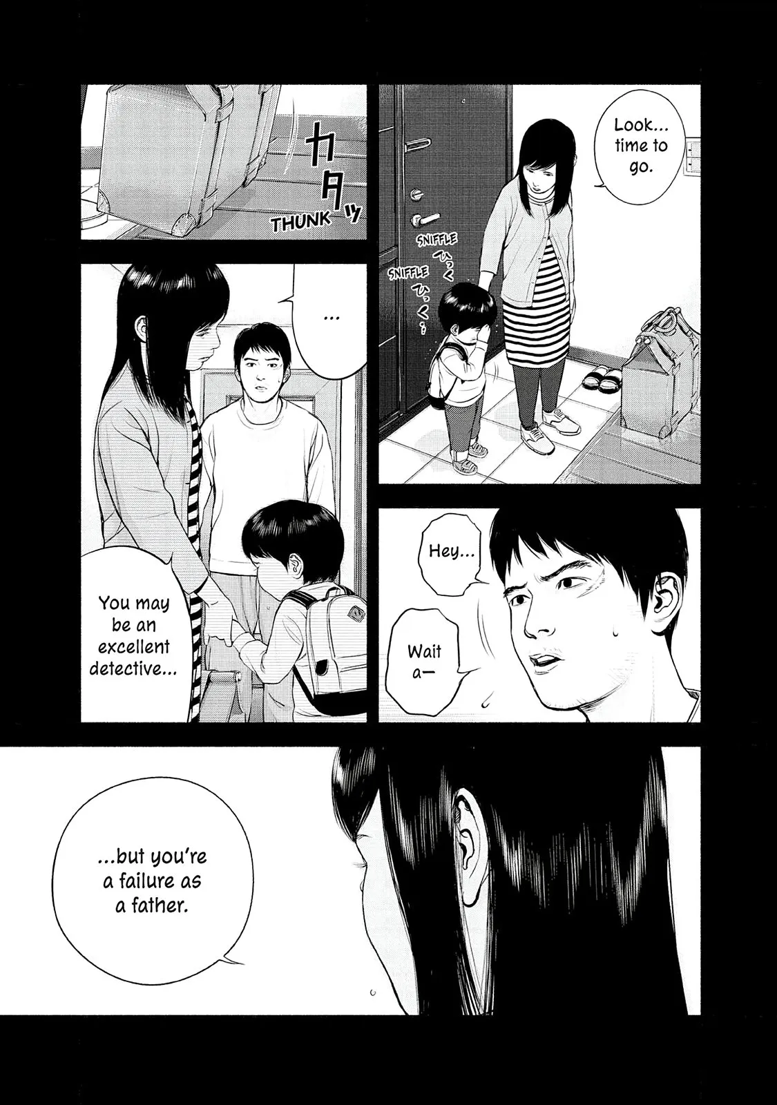 Read Museum (en) Manga Online