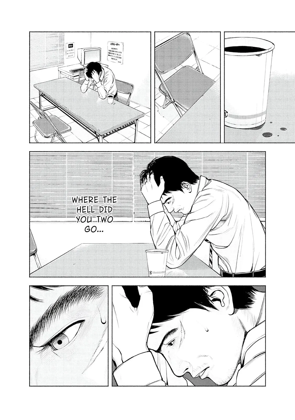 Read Museum (en) Manga Online