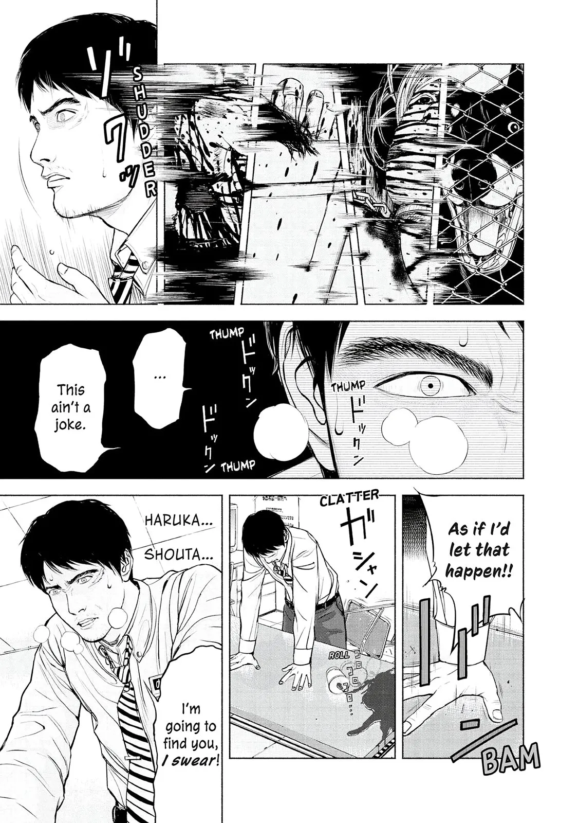 Read Museum (en) Manga Online