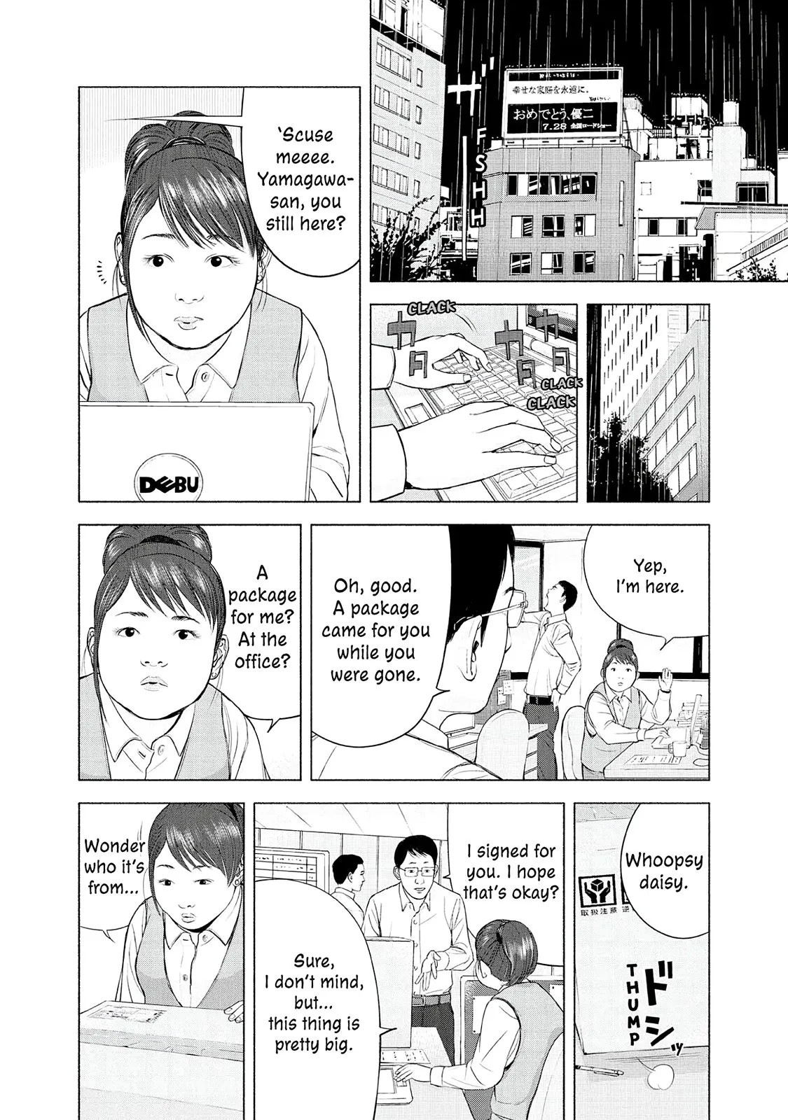 Read Museum (en) Manga Online