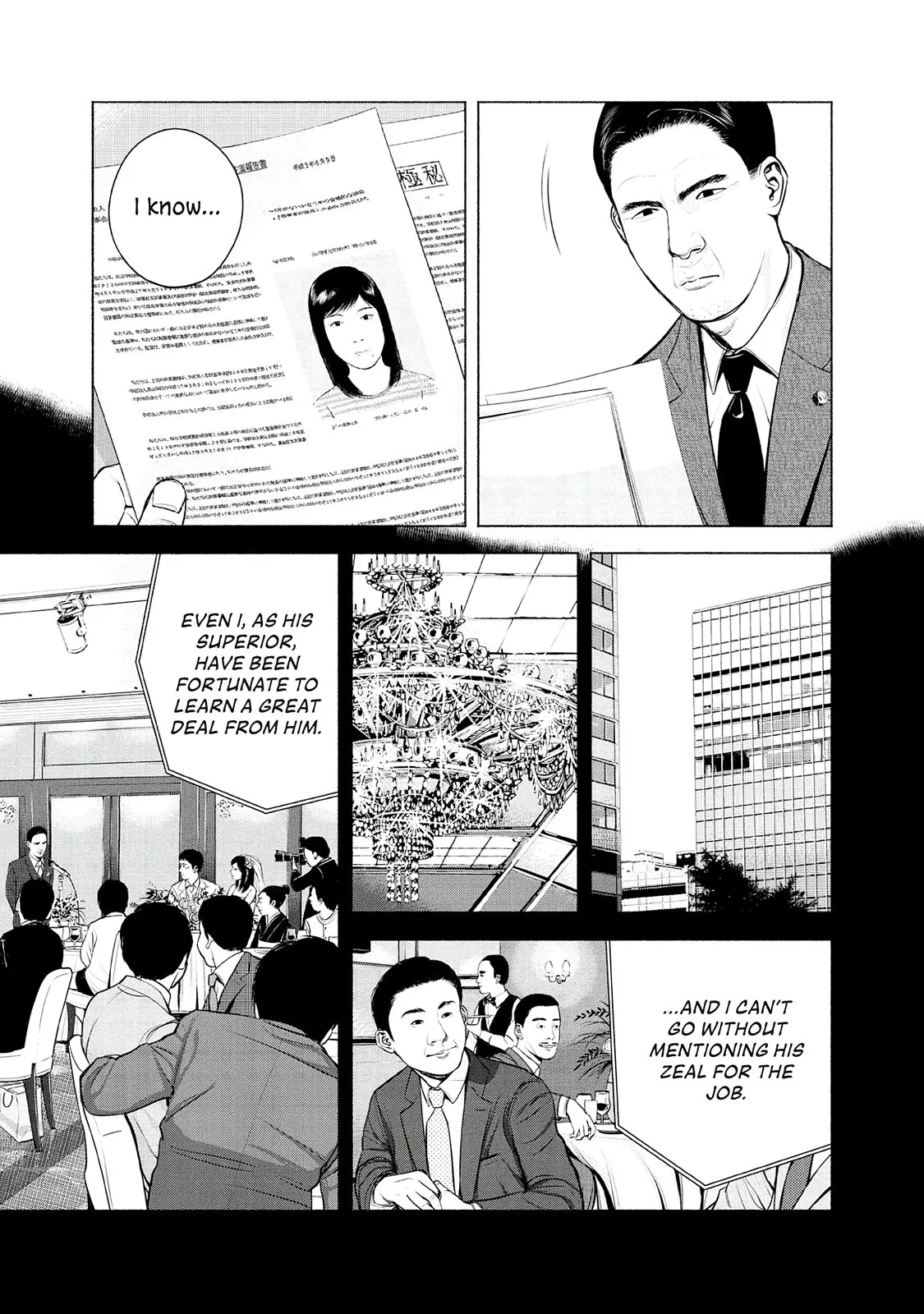 Read Museum (en) Manga Online