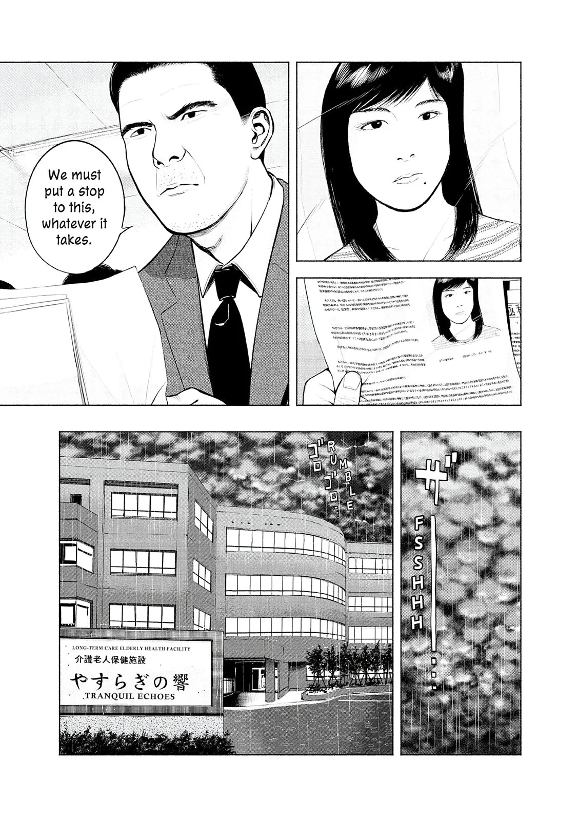 Read Museum (en) Manga Online