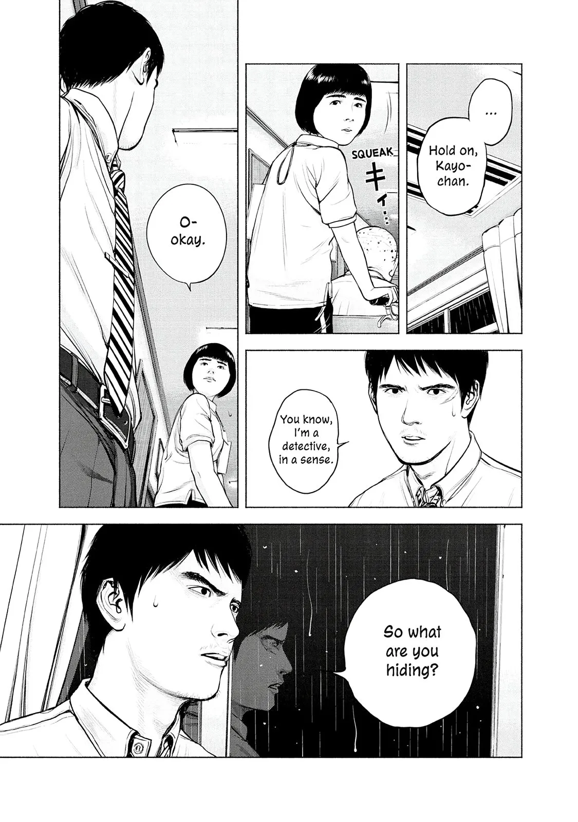 Read Museum (en) Manga Online