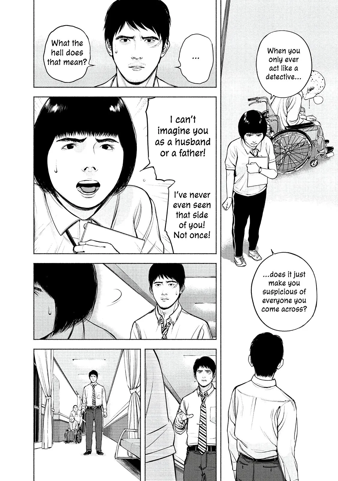 Read Museum (en) Manga Online