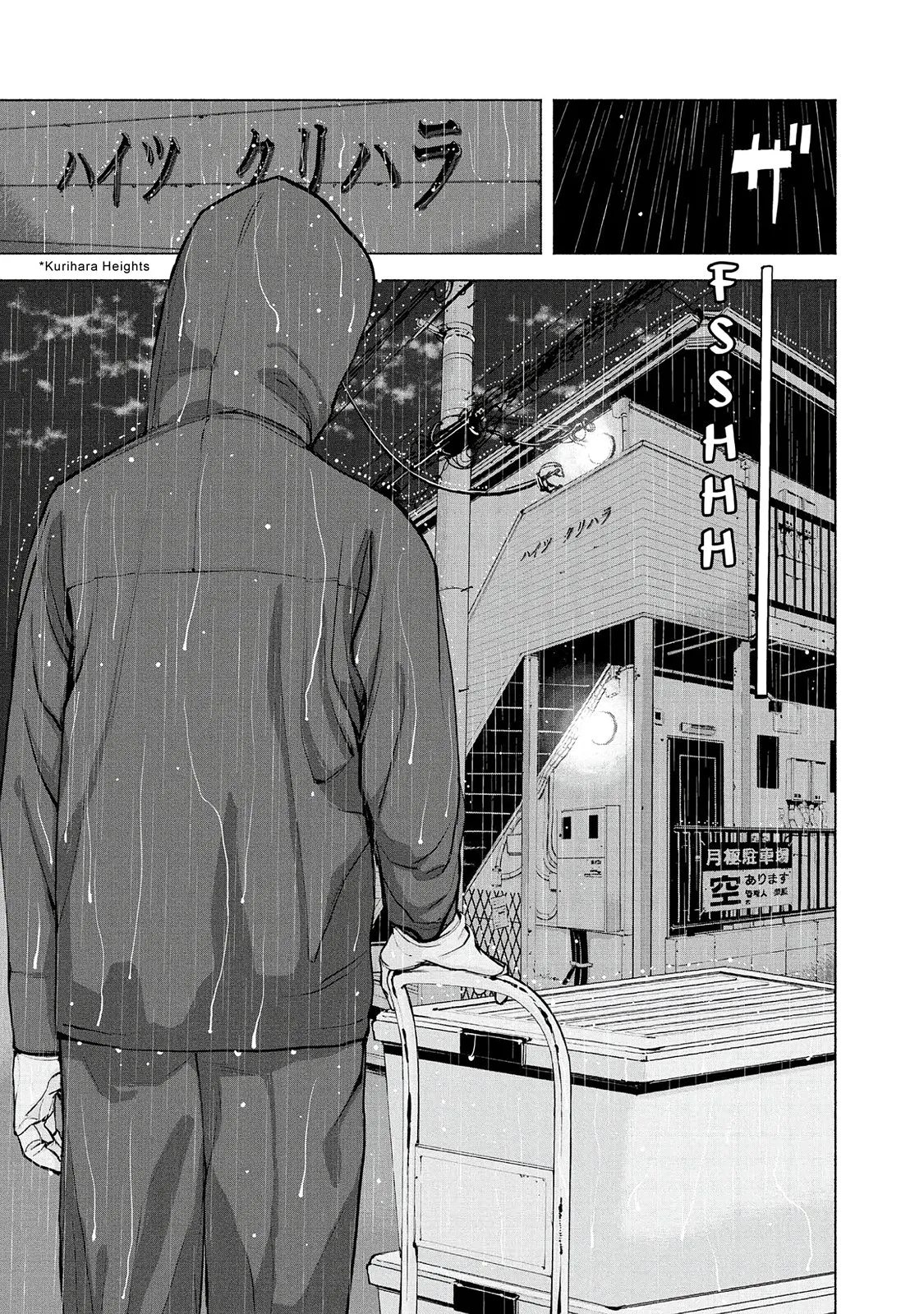 Read Museum (en) Manga Online