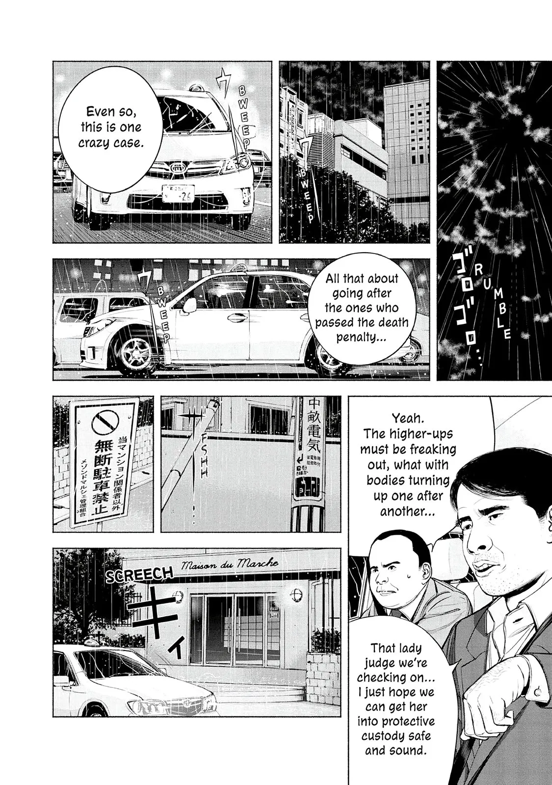 Read Museum (en) Manga Online