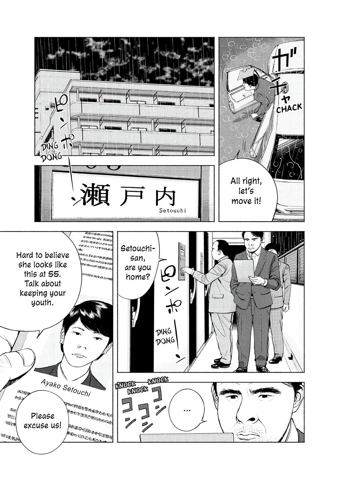 Read Museum (en) Manga Online