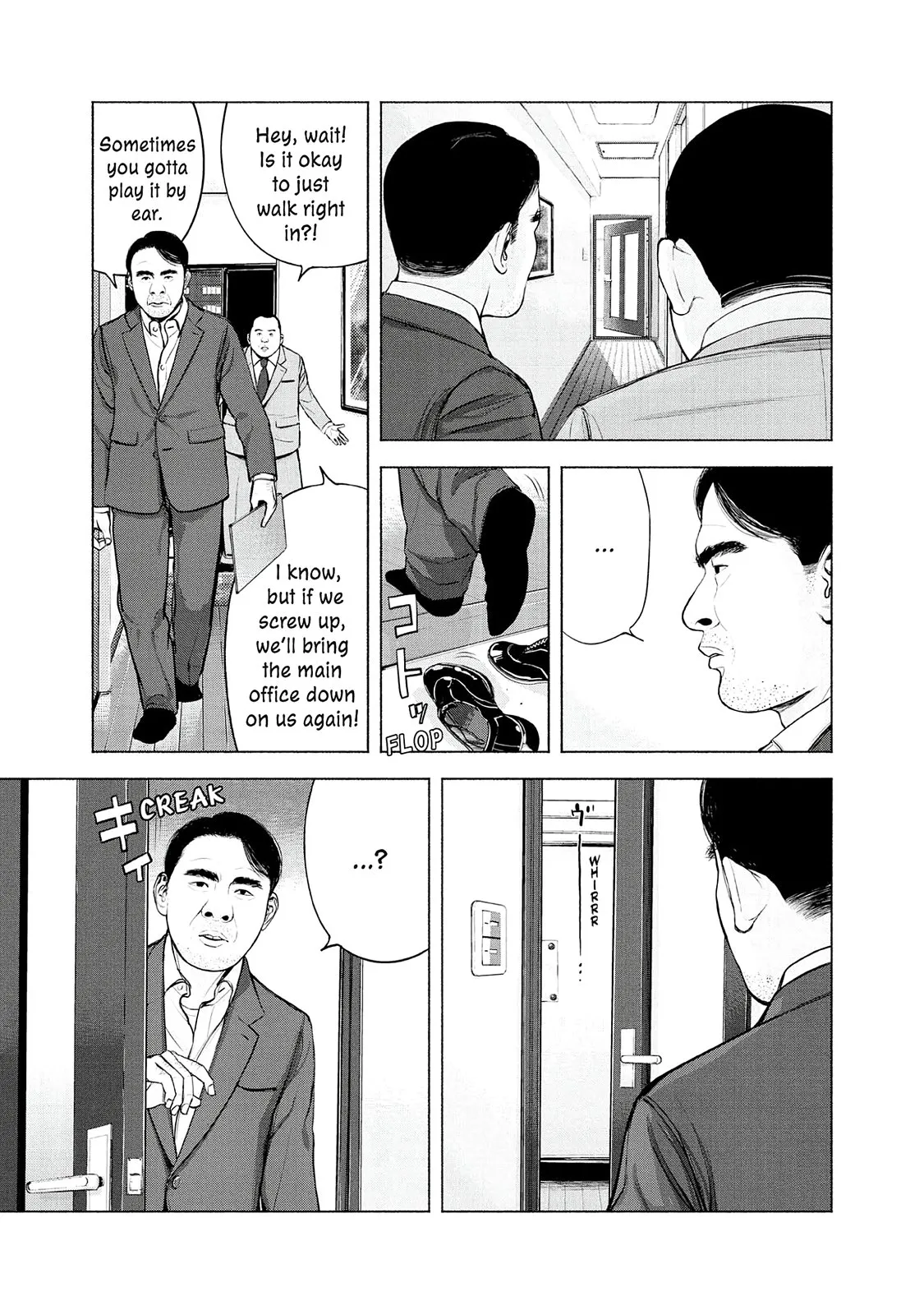 Read Museum (en) Manga Online