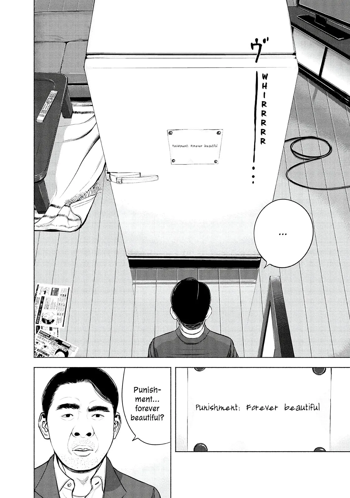 Read Museum (en) Manga Online