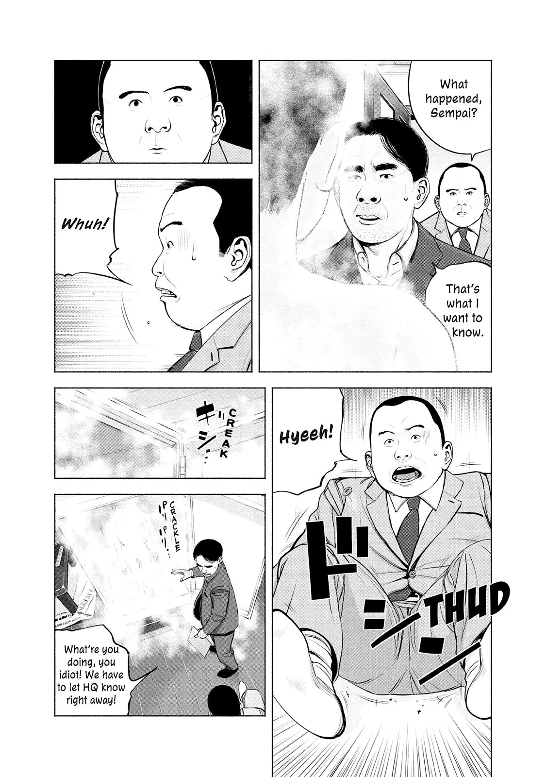 Read Museum (en) Manga Online