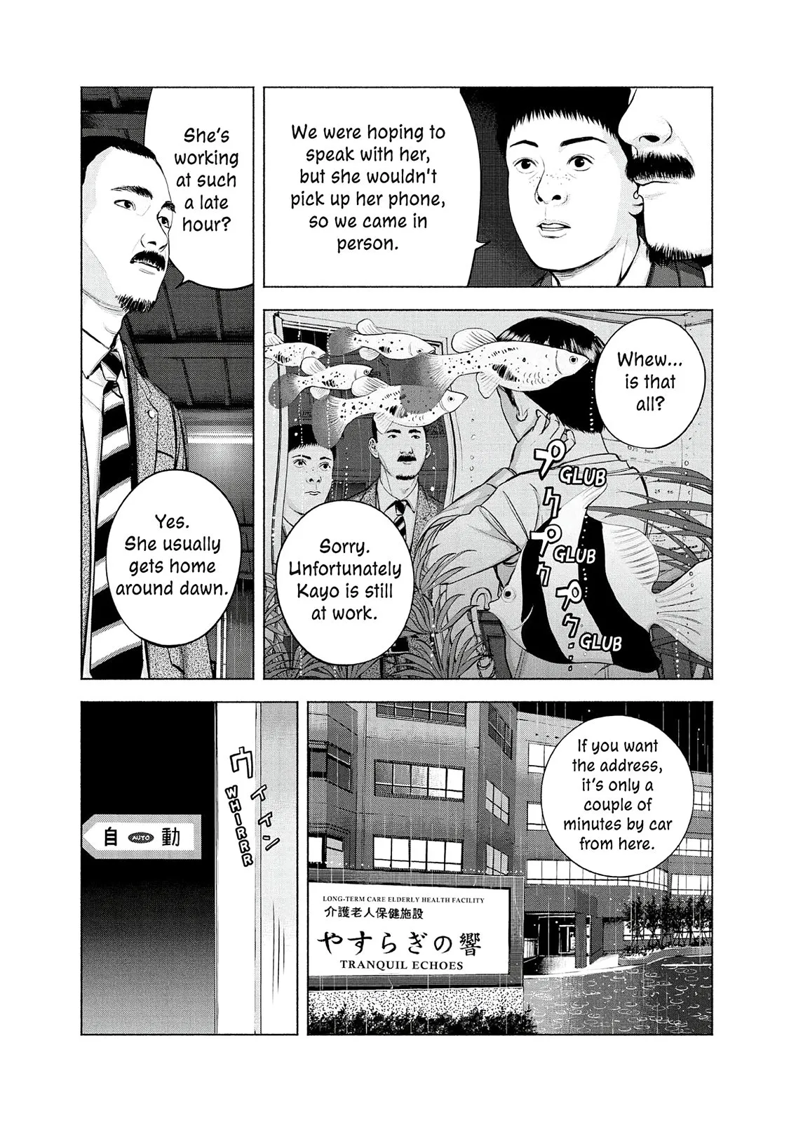 Read Museum (en) Manga Online