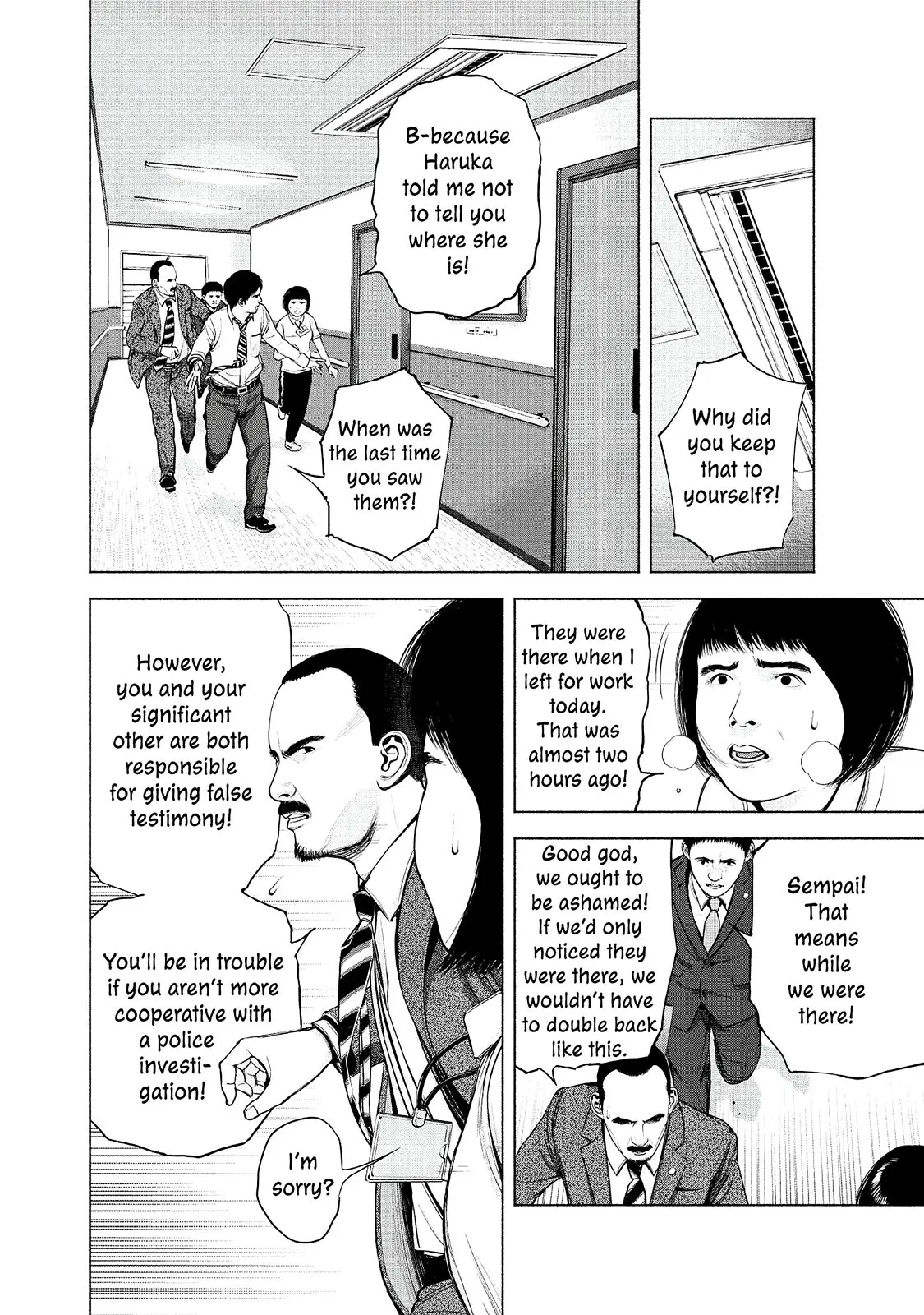 Read Museum (en) Manga Online