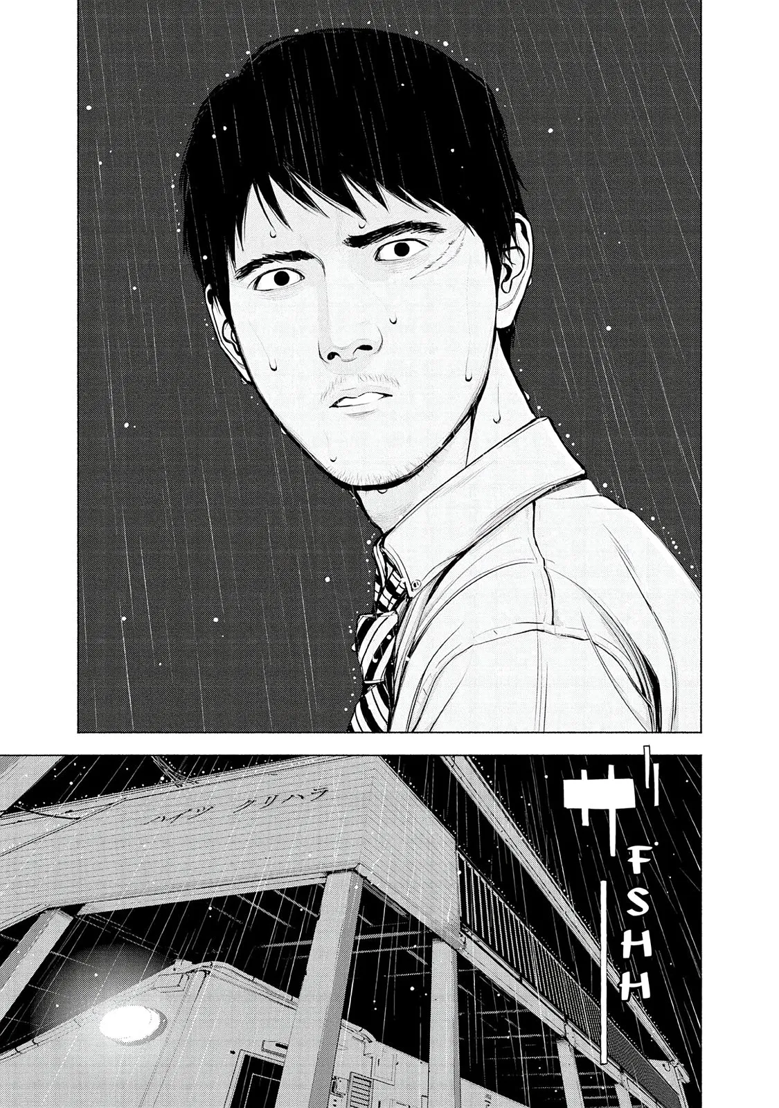 Read Museum (en) Manga Online