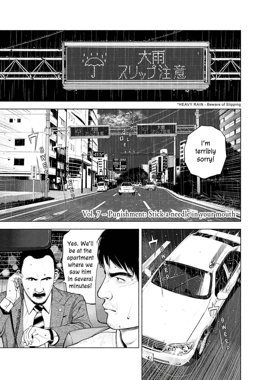 Read Museum (en) Manga Online