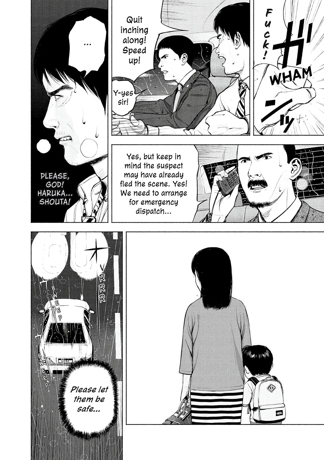 Read Museum (en) Manga Online