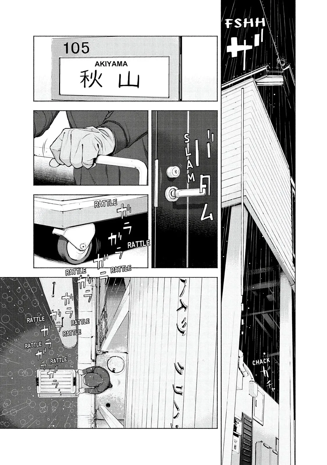 Read Museum (en) Manga Online