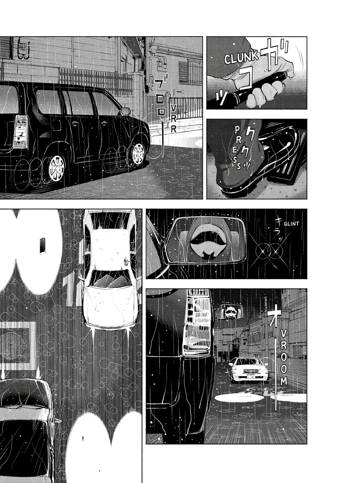 Read Museum (en) Manga Online