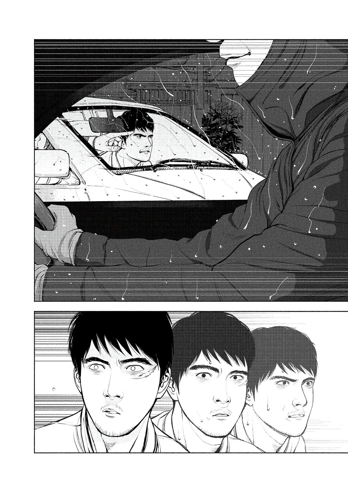 Read Museum (en) Manga Online