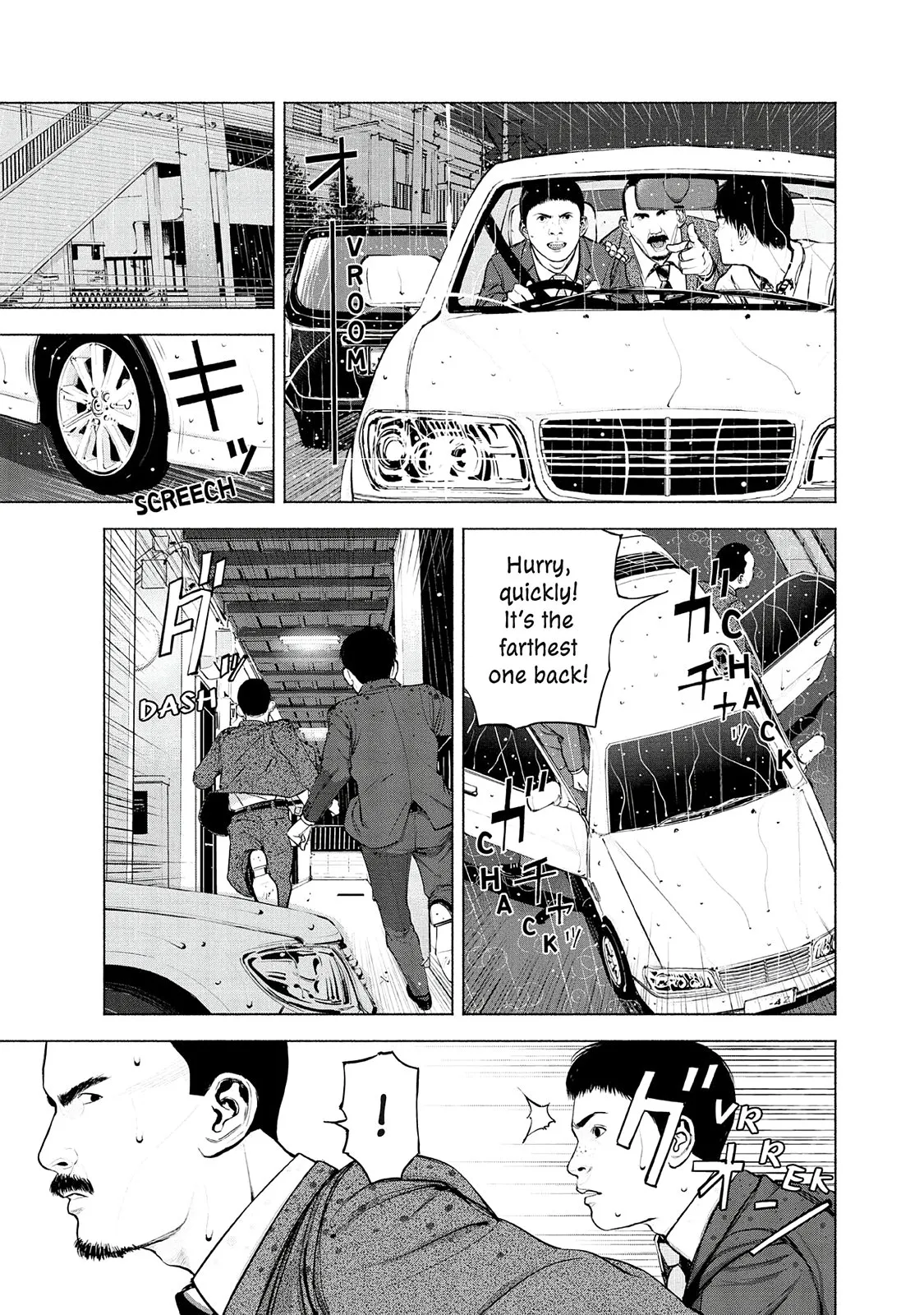 Read Museum (en) Manga Online