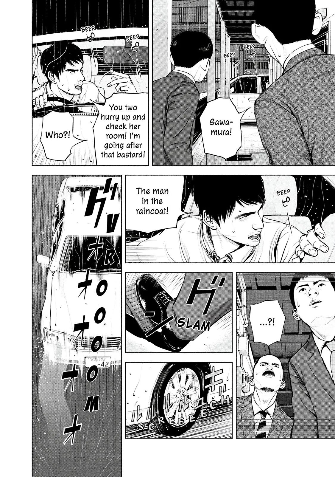 Read Museum (en) Manga Online