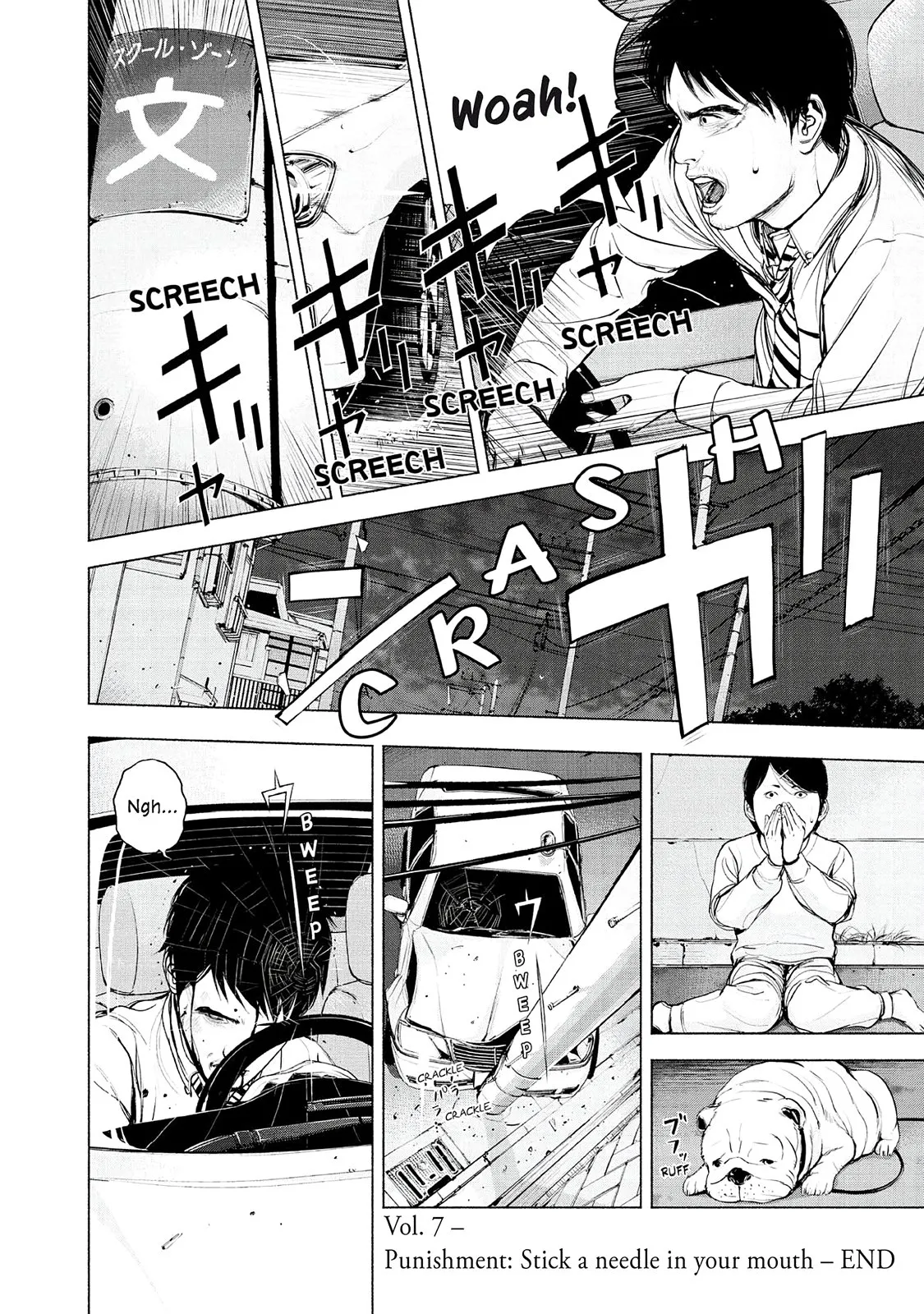 Read Museum (en) Manga Online