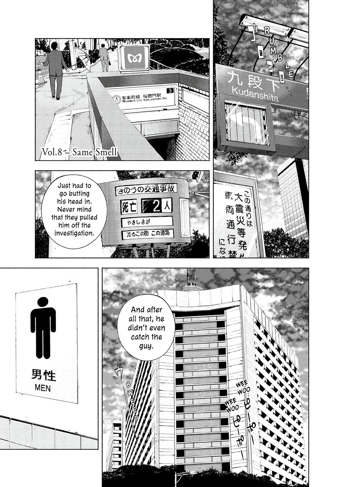 Read Museum (en) Manga Online