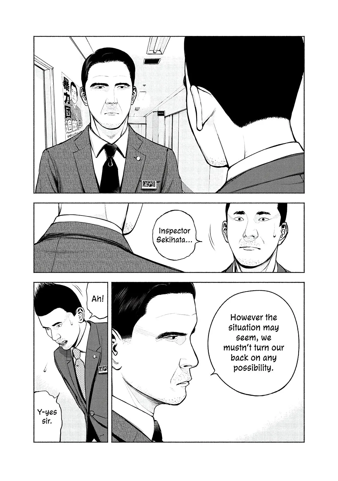 Read Museum (en) Manga Online