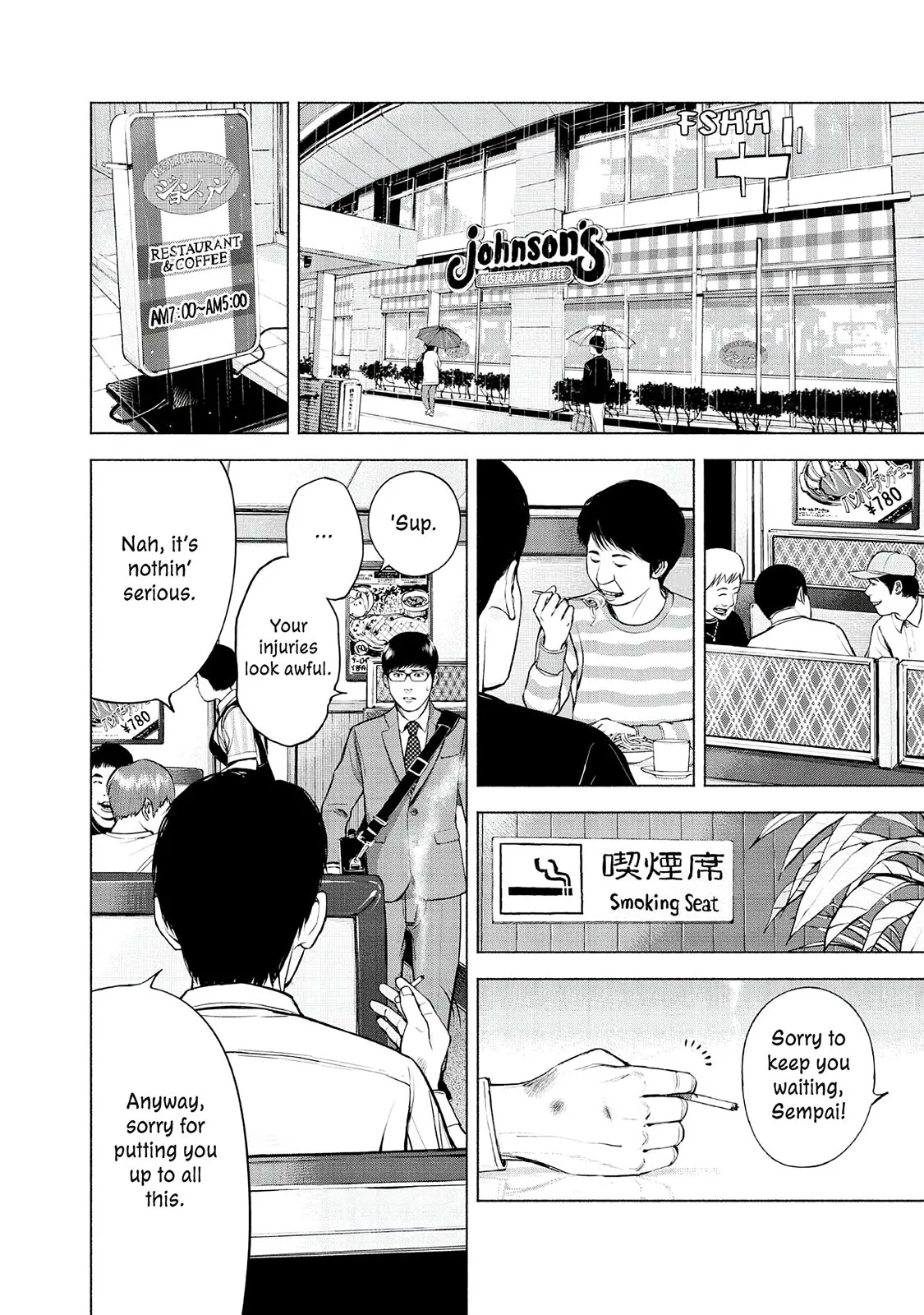 Read Museum (en) Manga Online