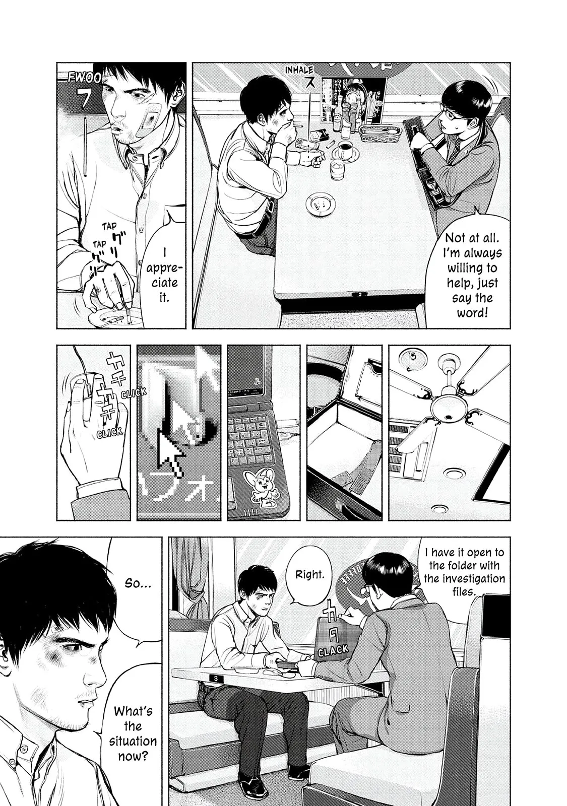 Read Museum (en) Manga Online