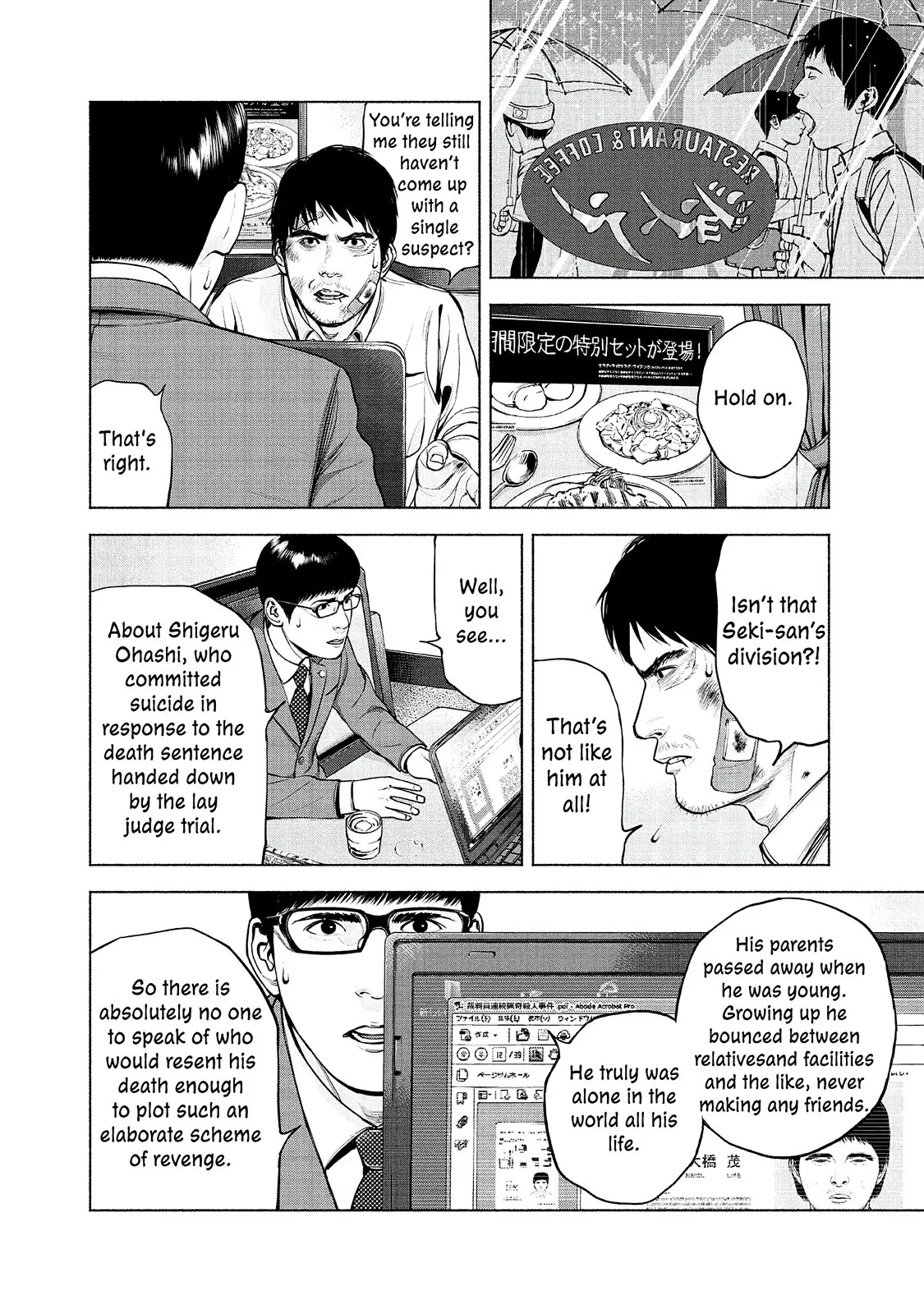 Read Museum (en) Manga Online