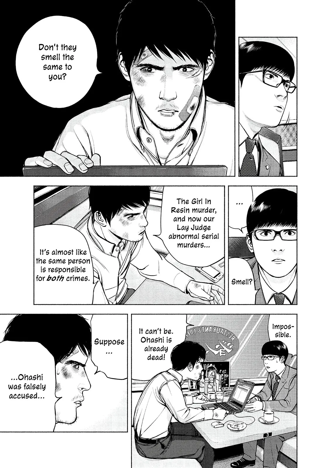 Read Museum (en) Manga Online