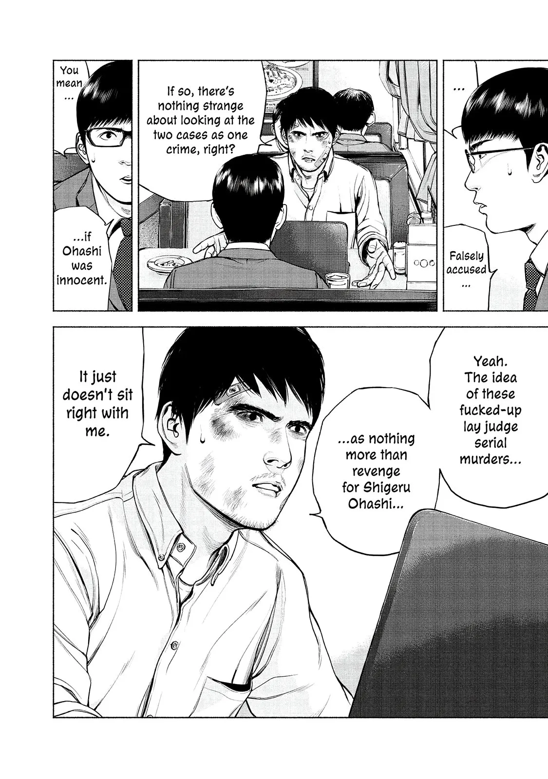 Read Museum (en) Manga Online