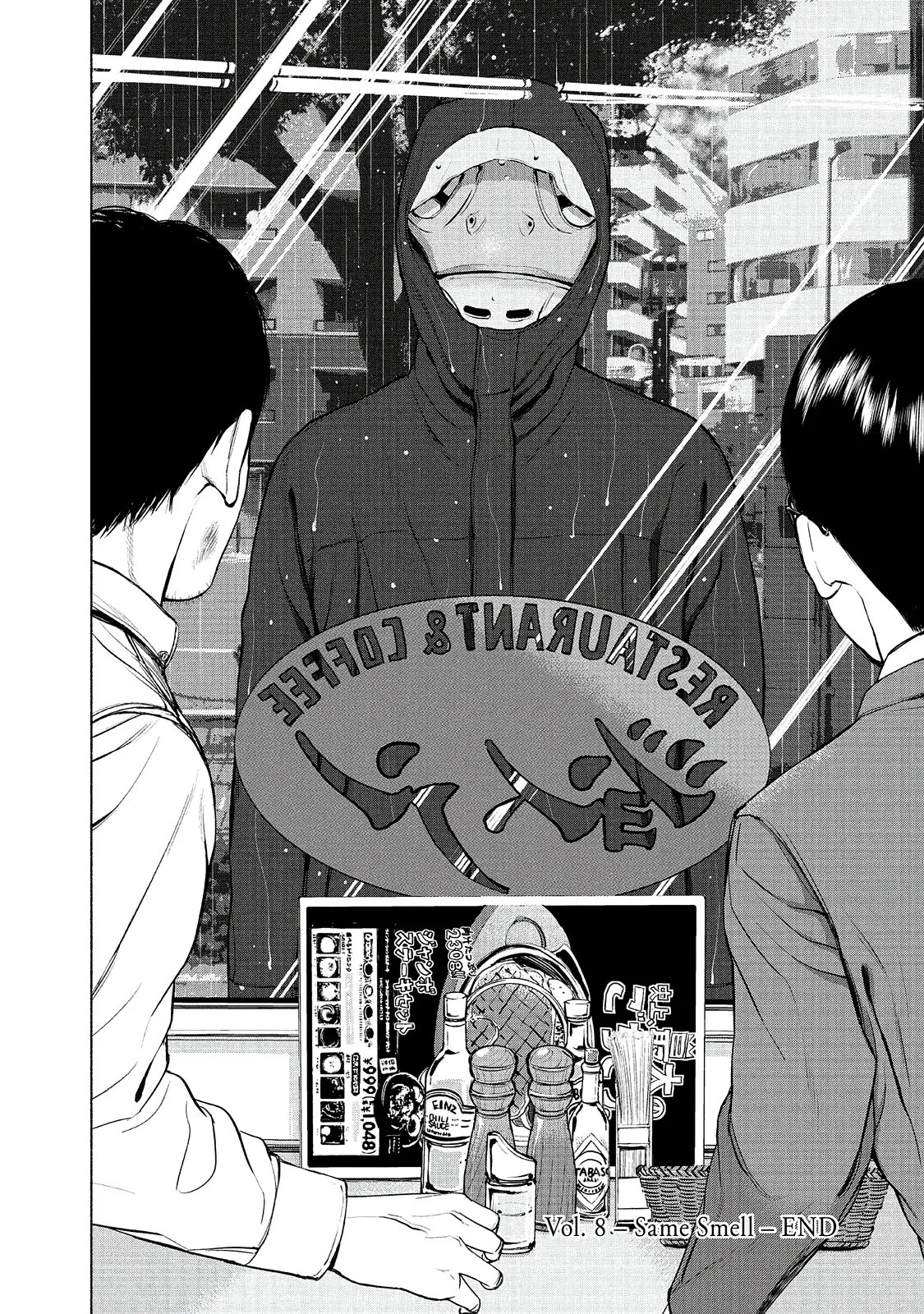 Read Museum (en) Manga Online