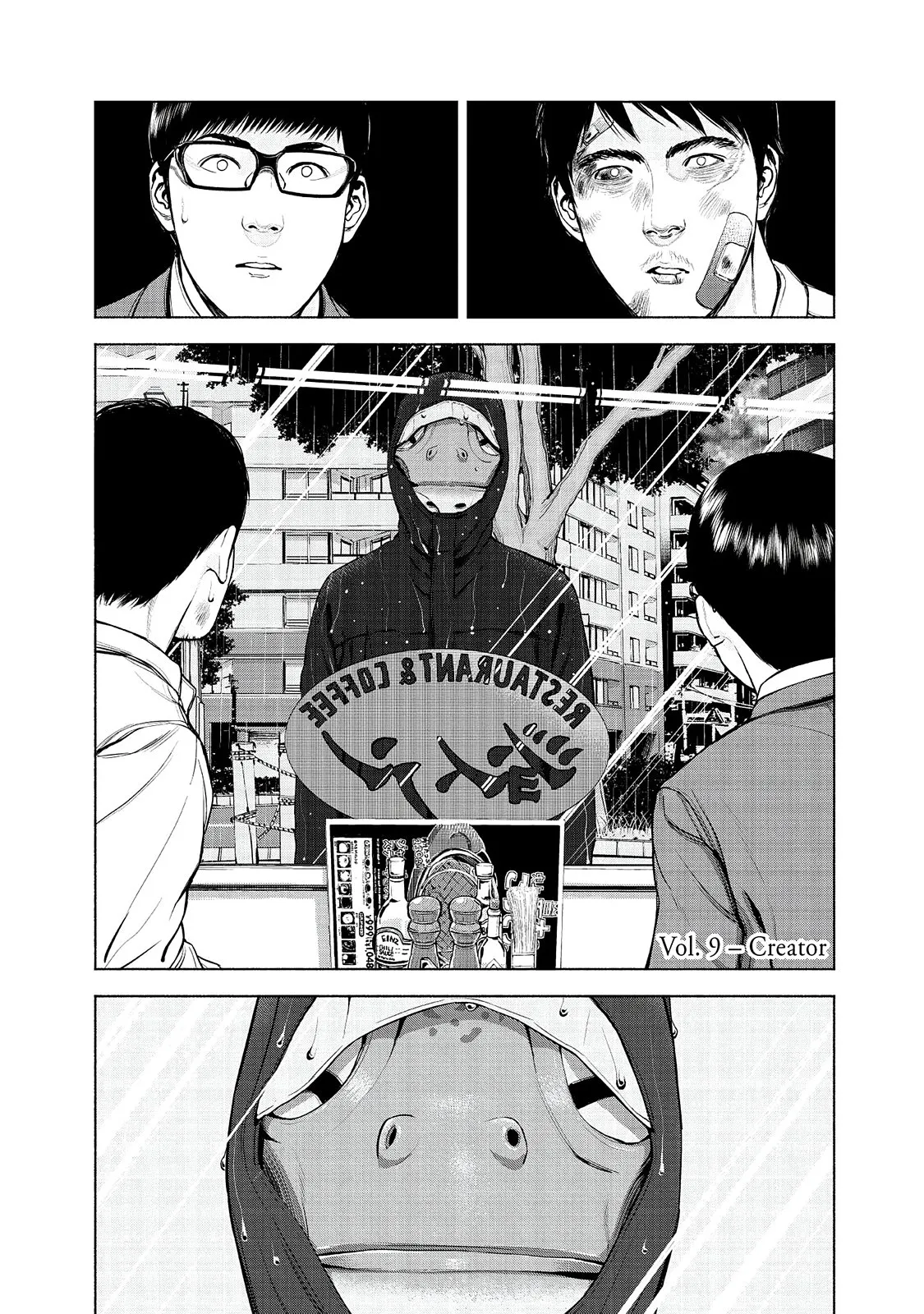 Read Museum (en) Manga Online