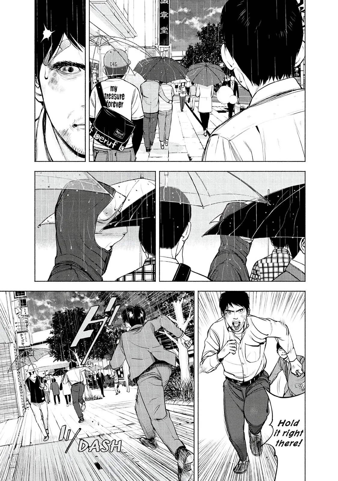 Read Museum (en) Manga Online