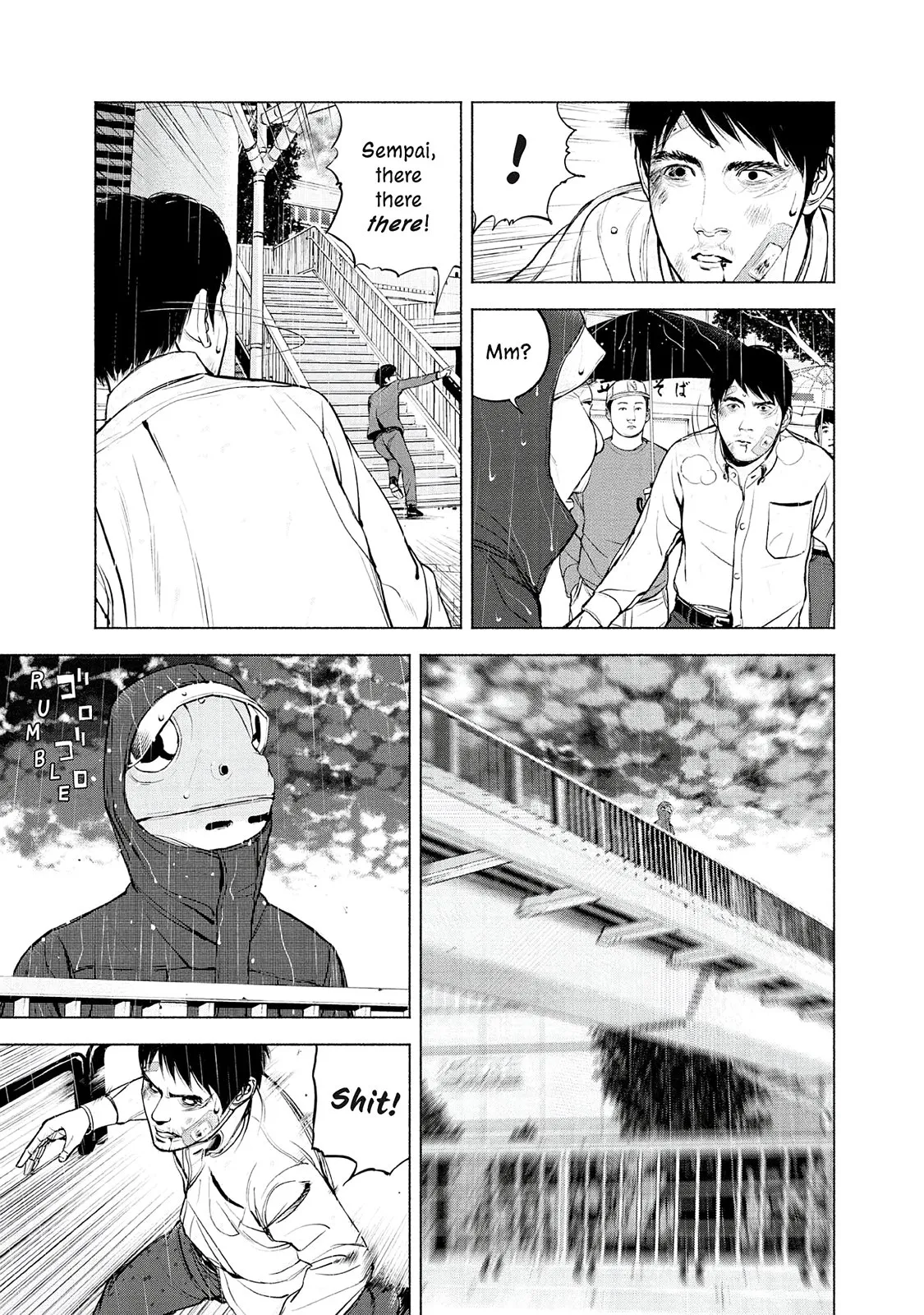 Read Museum (en) Manga Online