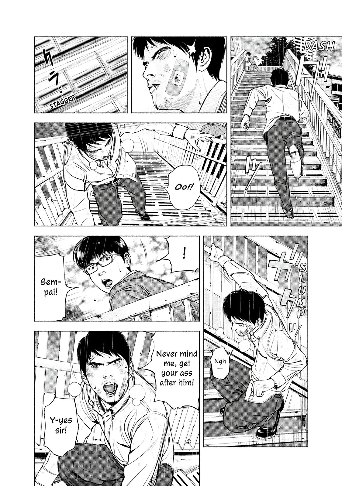 Read Museum (en) Manga Online