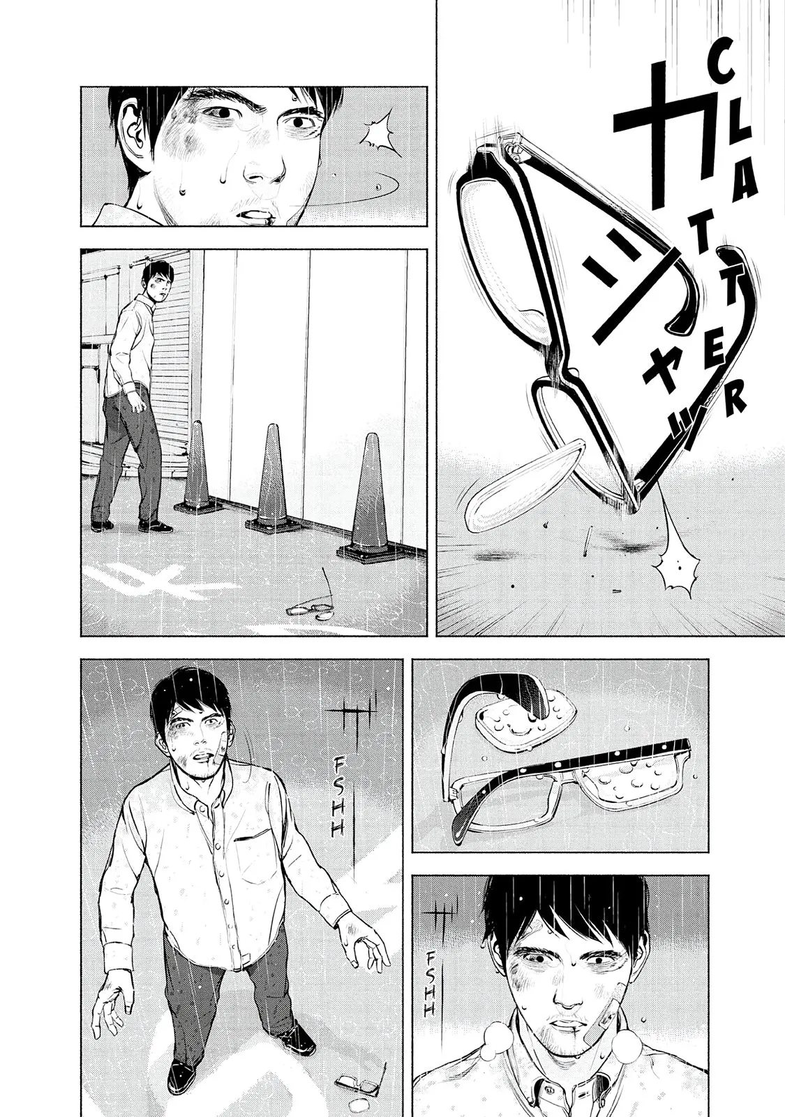 Read Museum (en) Manga Online